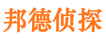 孟连外遇调查取证